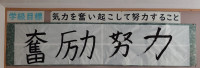 ３年生